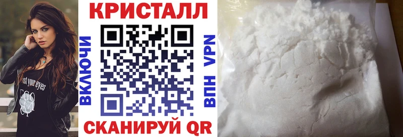 KRAKEN вход  Асино  Amphetamine Розовый  как найти закладки 