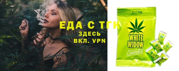 гашиш Покачи